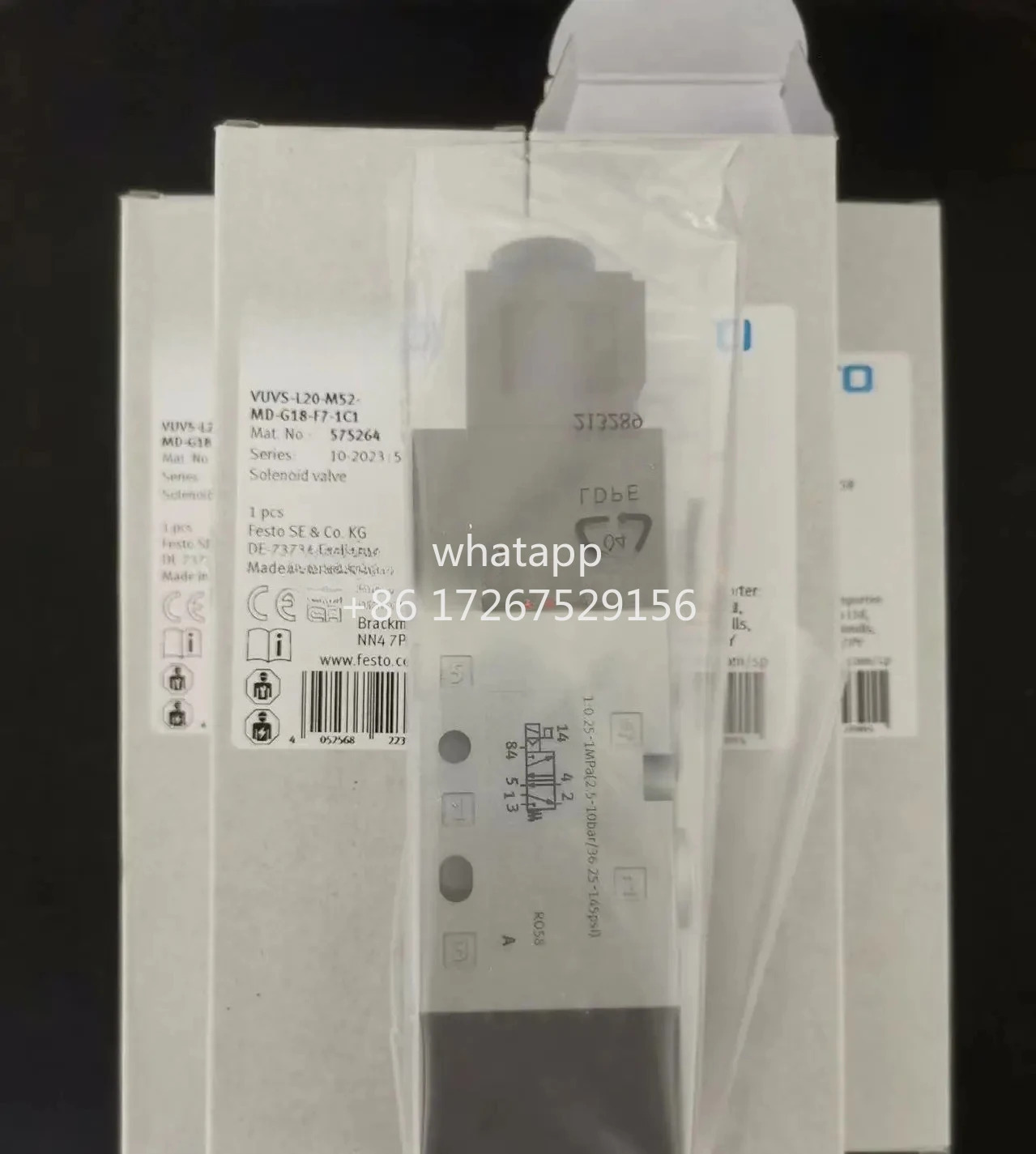 VUVS-L20-M52-MD-G18-F7-1C1 575264 솔레노이드 밸브