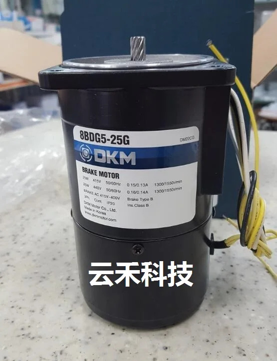 DKM 모터 7SDG2-10G/8BDG3-25G/8BDG5-25G/8DCG12-25-30