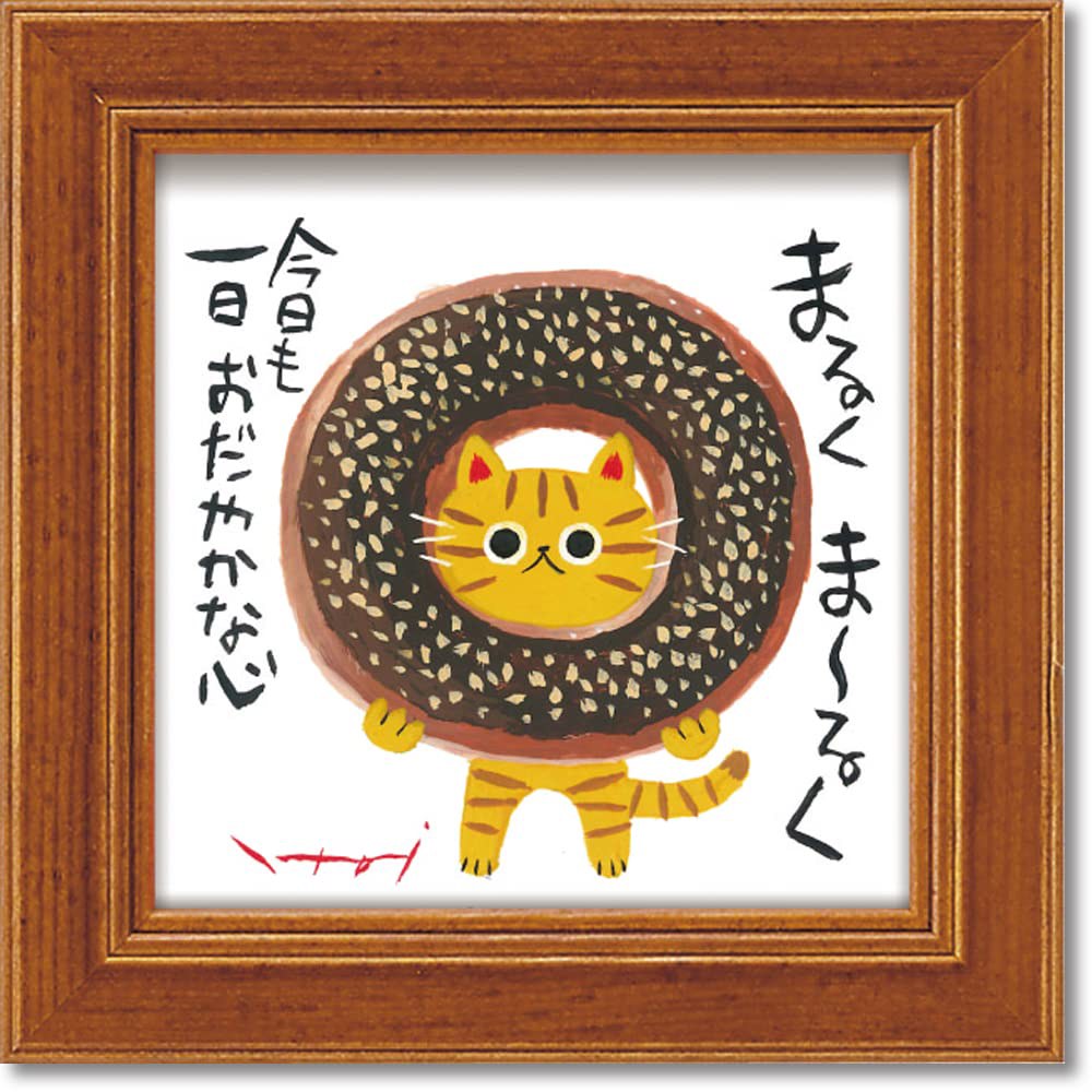 (R)のあゆわら Ayuwara Upower Tadaharu Itoi Mini Art Frame Maruku by Landscape Specialty Store (R) - 상품 이미지