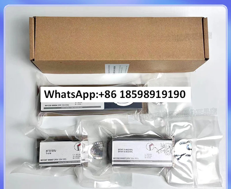 로터리 베진공 펌프 탄소 시트 액세서리 흑연 모델 완전 밀봉 포장