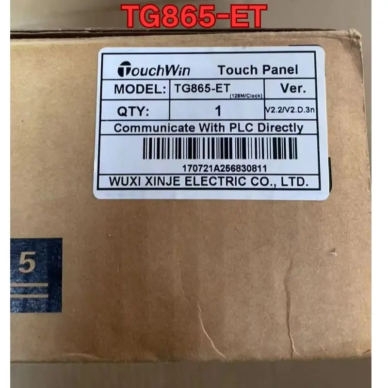 TG865-ET 터치 스크린