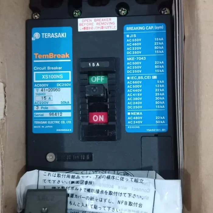 선박테라사키 회로차단기 일본 테라자키 XS100NS XS100NE 신