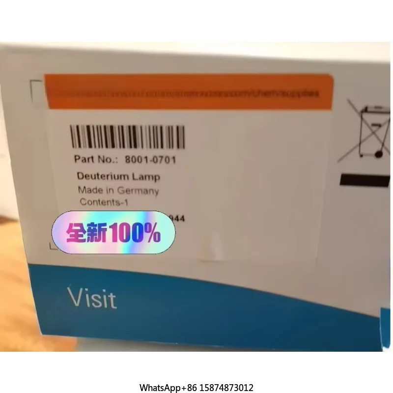 시마즈 SPD-M10p SPD-M20A DADAgilent 중수소 램프 8001-0701 2000 시신