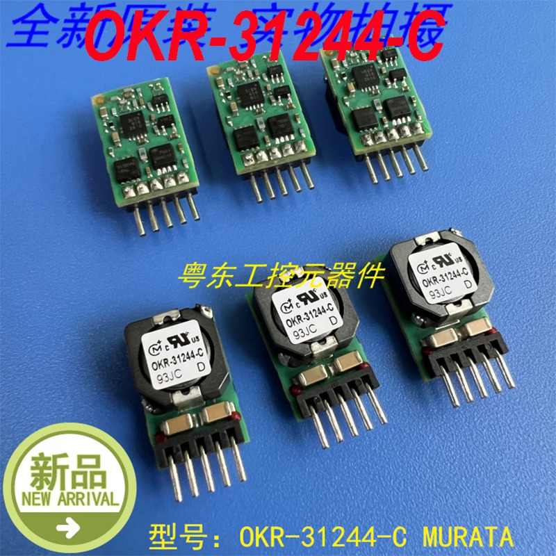 MURATA OKR-31244-C 신