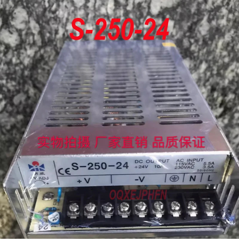 Mingwei 스위칭 전원공급장치 S-250-24 AC220V DC24V 10A 250W 24V 신