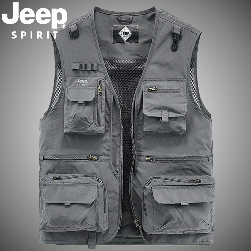 JEEP 다포켓수납 전문가용 낚시 조끼 바다 루어 갯바위 민물 - 상세 이미지 4