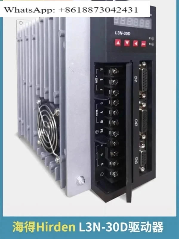 Hirden 모터 L3N-20D/L3N-30D/L3N-50D/H2N/H4N 서보 드라이버