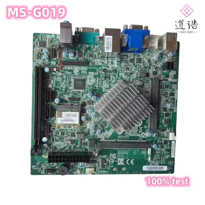 Haier MS-G019 마더보드 DDR3 메인보드완전 작동 리퍼