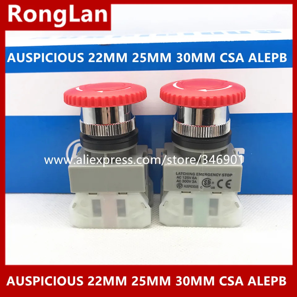손으로 전기 스위치 길조 22MM 25MM 30MM CSA ALEPB-22 25 30 빨간색 비상 정지 버튼 래치 emergency-10P