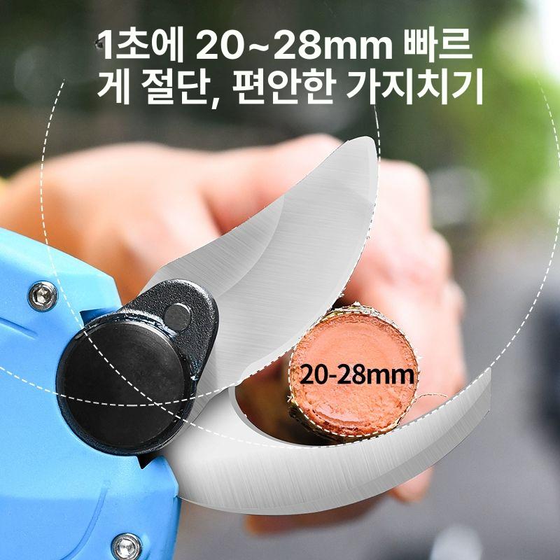 무선 연장봉 전동가위 고지작업 수목전정 과수관리 가지치기 원예도구 - 상세 이미지 2
