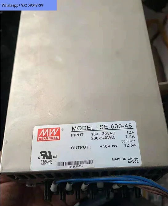 대만 밍웨이 스위칭 전원공급장치 SE-600-24 SE-600-48 SE-1000-48 SE-1000W-24V