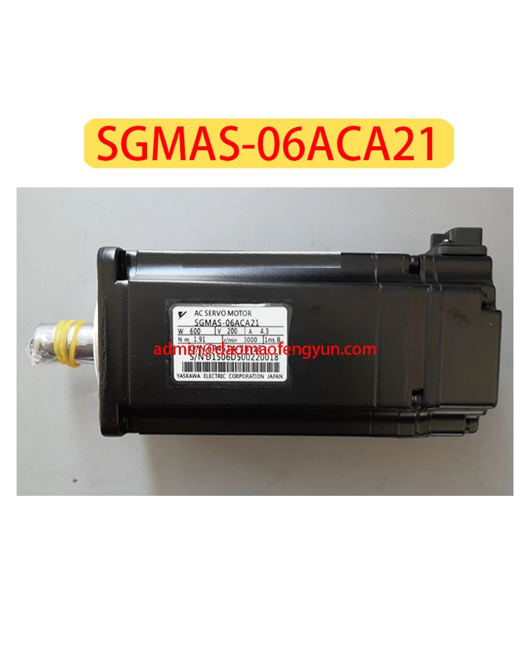 SGM호환AS-06ACA21 서보모터 SGM호환AS 06ACA21 신