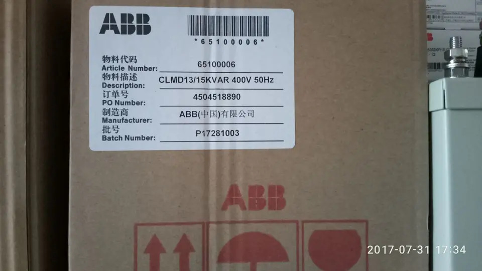 ABB 캐패시터 CLMD53/50 KVAR 400V 50Hz 10094349