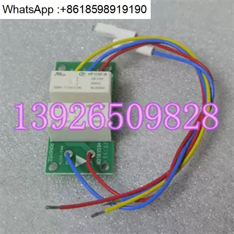American BRAY 릴레이 보드 HF115F-A 오리지널 포장