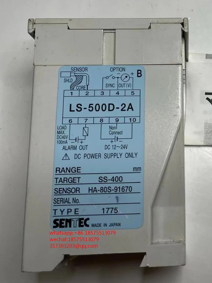LS-500D-2A 컨트롤러LS-500 시리즈 1 피스
