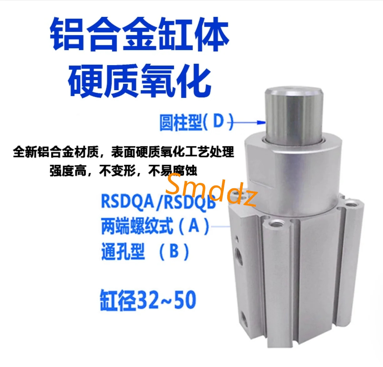 RSDQB40-20D RSDQB40-20DF RSDQB40-20DK RSDQB40-20DG RSDQB40-20DR RSDQB40-20DL RSDQB40-20DB RSDQB40-2