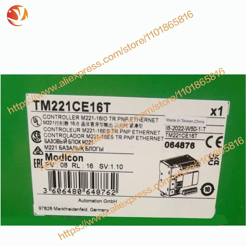 오리지널 TM221CE16T 만
