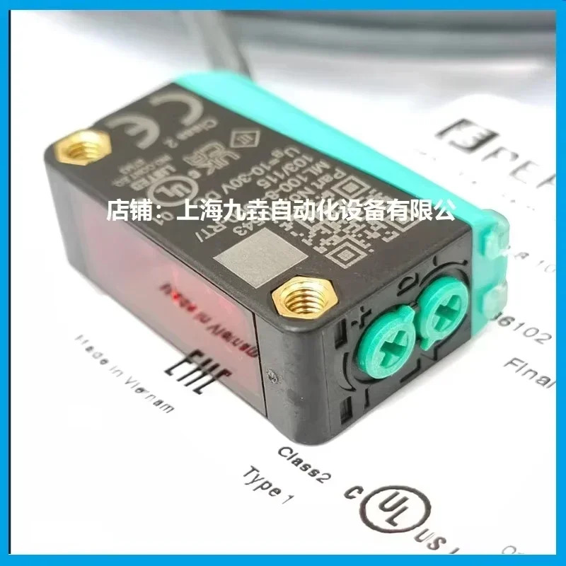 비에이지아푸 ML100-8-H-350-RT/102/115 55M100/MV100 1000/103/95/76ab