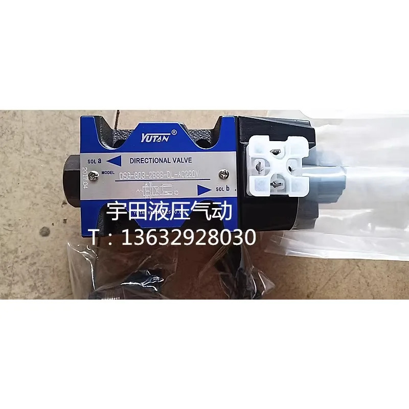 유압 솔레노이드 밸브 DSG-G03-2B2/2B2B/2B3B-DL/LW-24V 220V