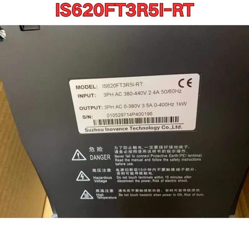 오리지널 서보 드라이브 IS620FT3R5I-RT 신