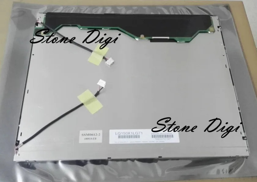 샤프 LCD 디스플레이 스크린 패널 오리지널 등급 A  LQ150X1LG71 15 인치 1024x768
