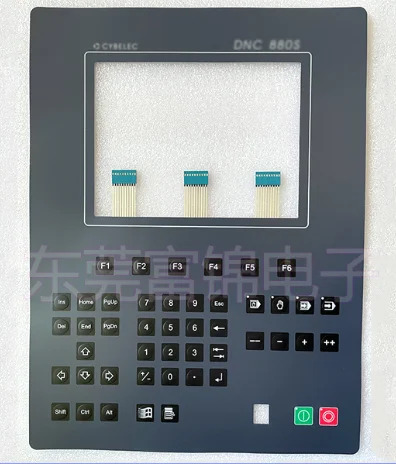 멤브레키패드 키보드 DNC60 DNC880S