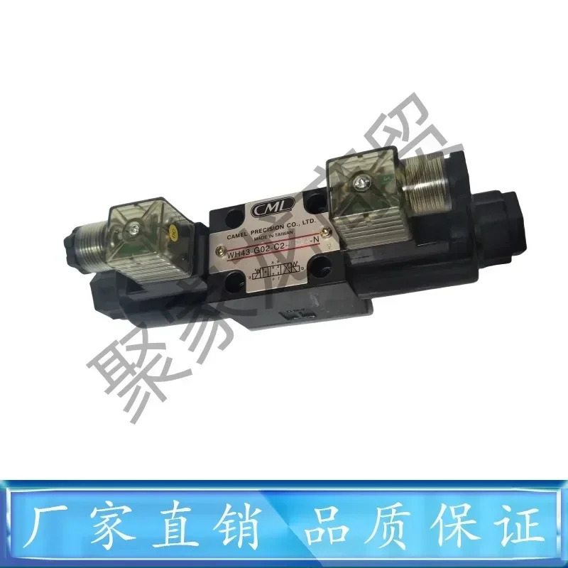 CML WH42-G02-C3-D24-N-20 WH43-G03-B2 C2 C4-A240