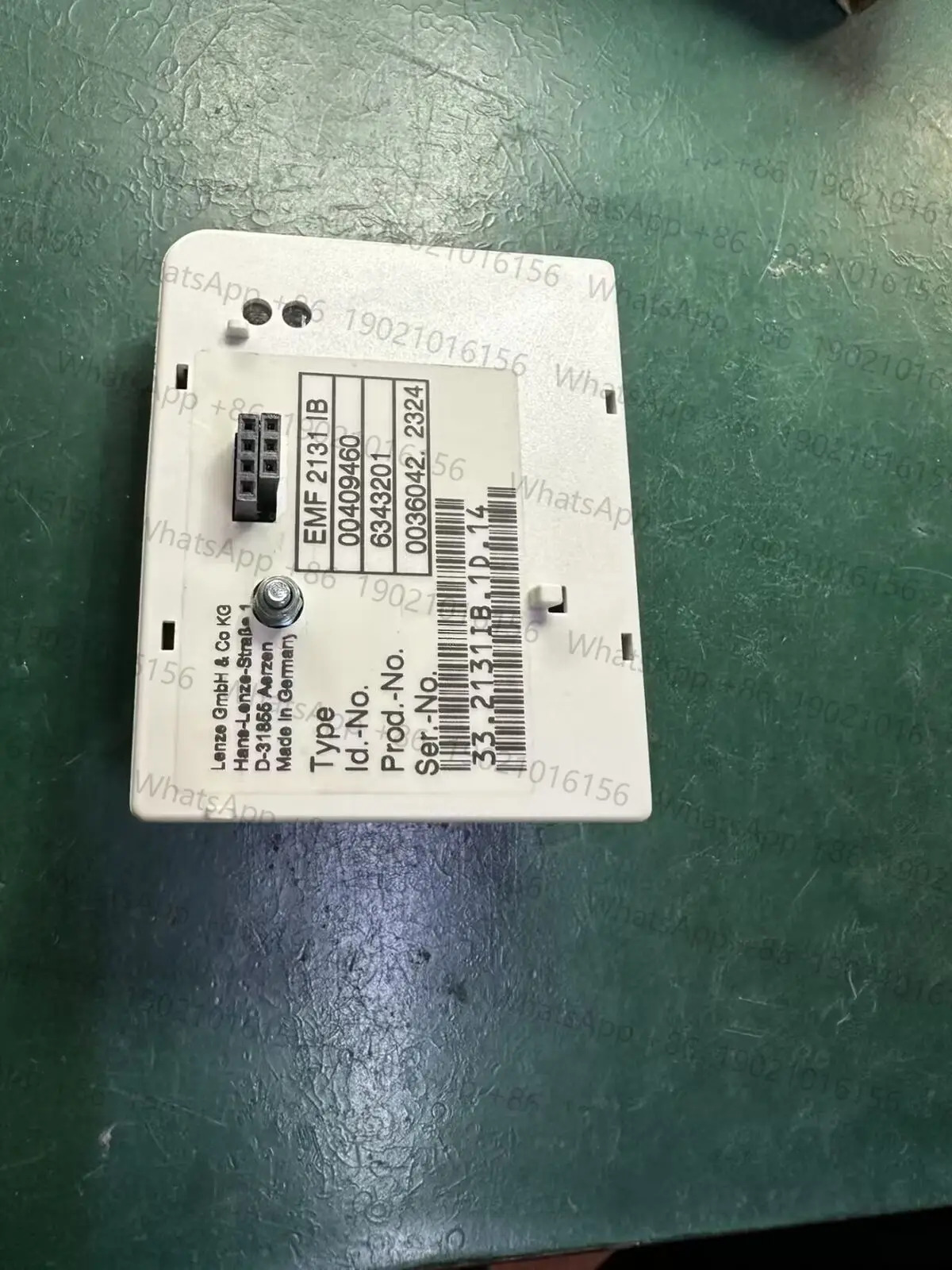 EMF2131IB 뉴질랜드