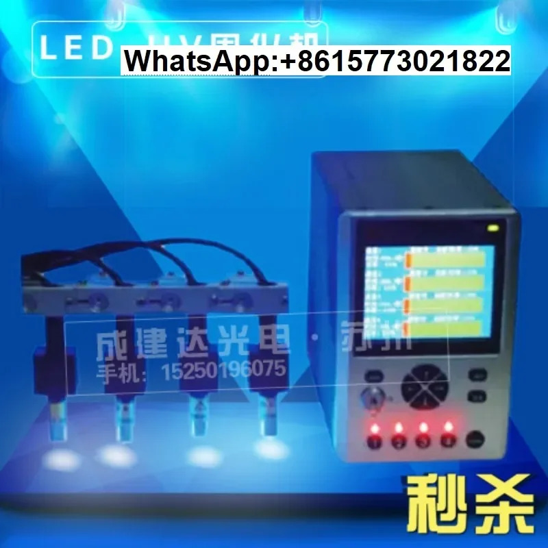 LC6 LC5 U-V C-uring 램프 튜브 LC8 기계 Hamamatsu L108521pcs