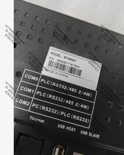 터치스크린 MT4404T 리퍼 완료