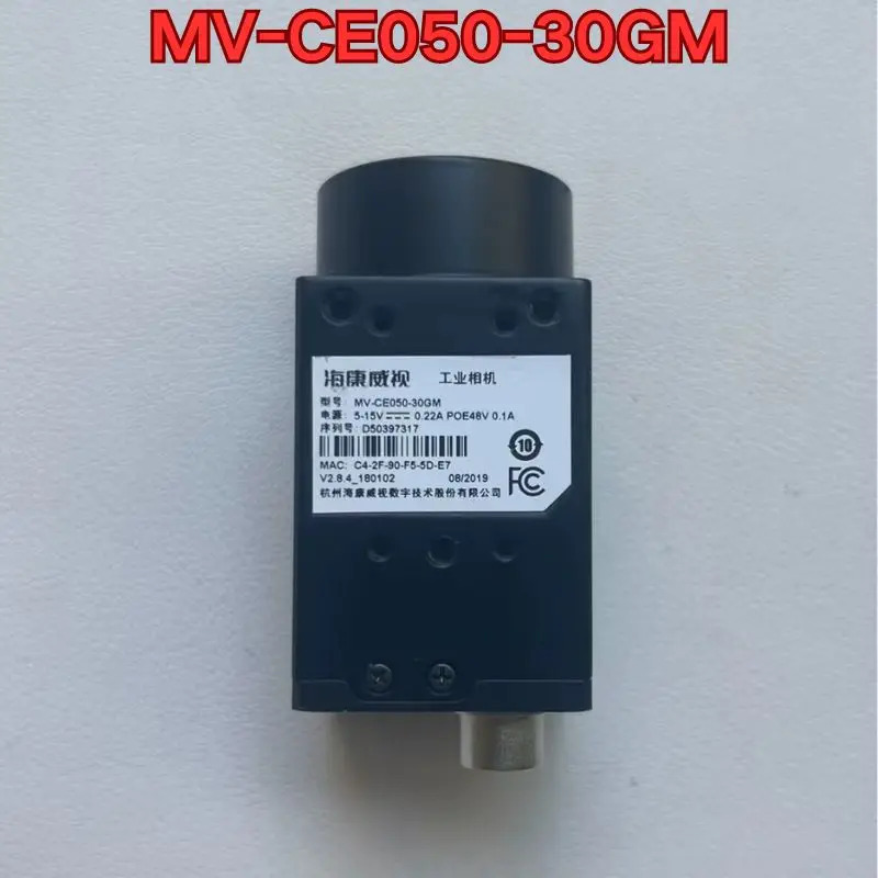 리퍼 산업카메라 MV-CE050-30GM호환 기능 정상