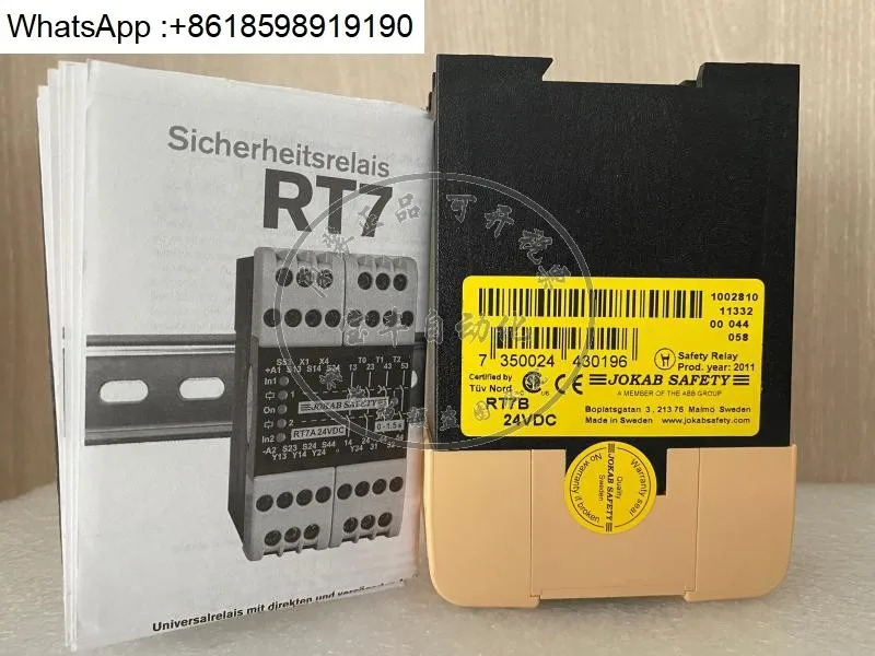 포장 SAFETY 안전 릴레이 RT7A 24VDC 0-1.5 S
