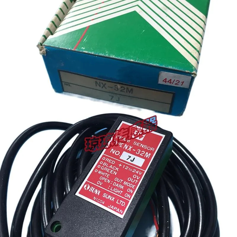 NX-32MD NX-31D NX-32M