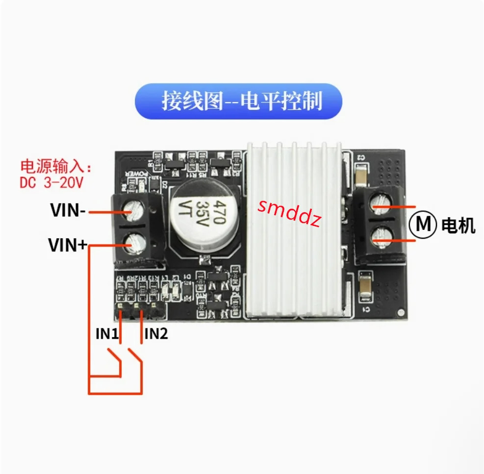 5pcs / 10A 고전력 DC 모터 드라이브 모듈 정방향 역방향 PWM 속도조절 디밍 넓은 전압 고전류 MC10