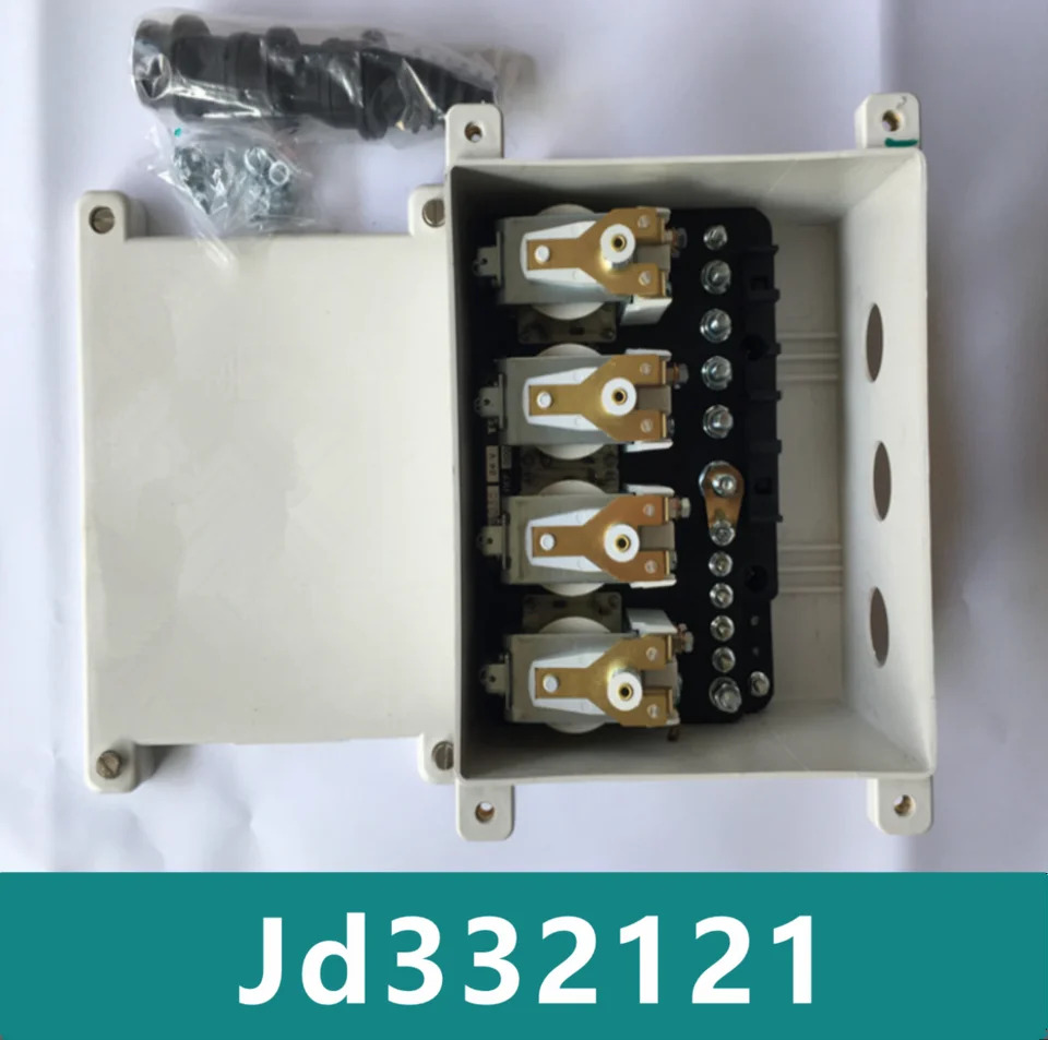 JD332121 오리지널