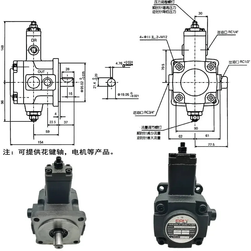 오일 압력 베펌프 VPE-F30D-10 F20B F15A F12C F40D-7T-9T 펌프