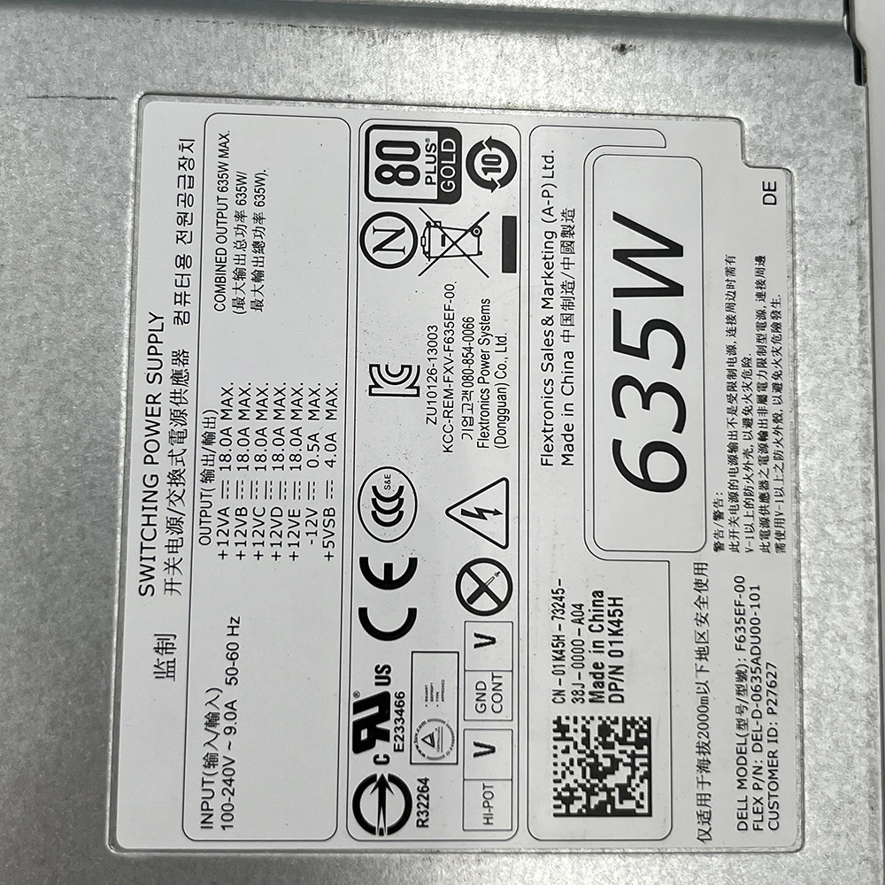 DELL T5600 T3600 전원공급장치 F635EF-00리퍼 01K45H 635W