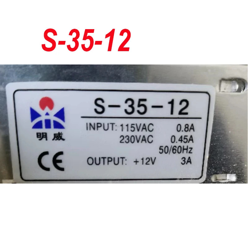 Mingwei 스위칭 전원공급장치 S-35-12 AC220V DC12V 0.8A 35W 신