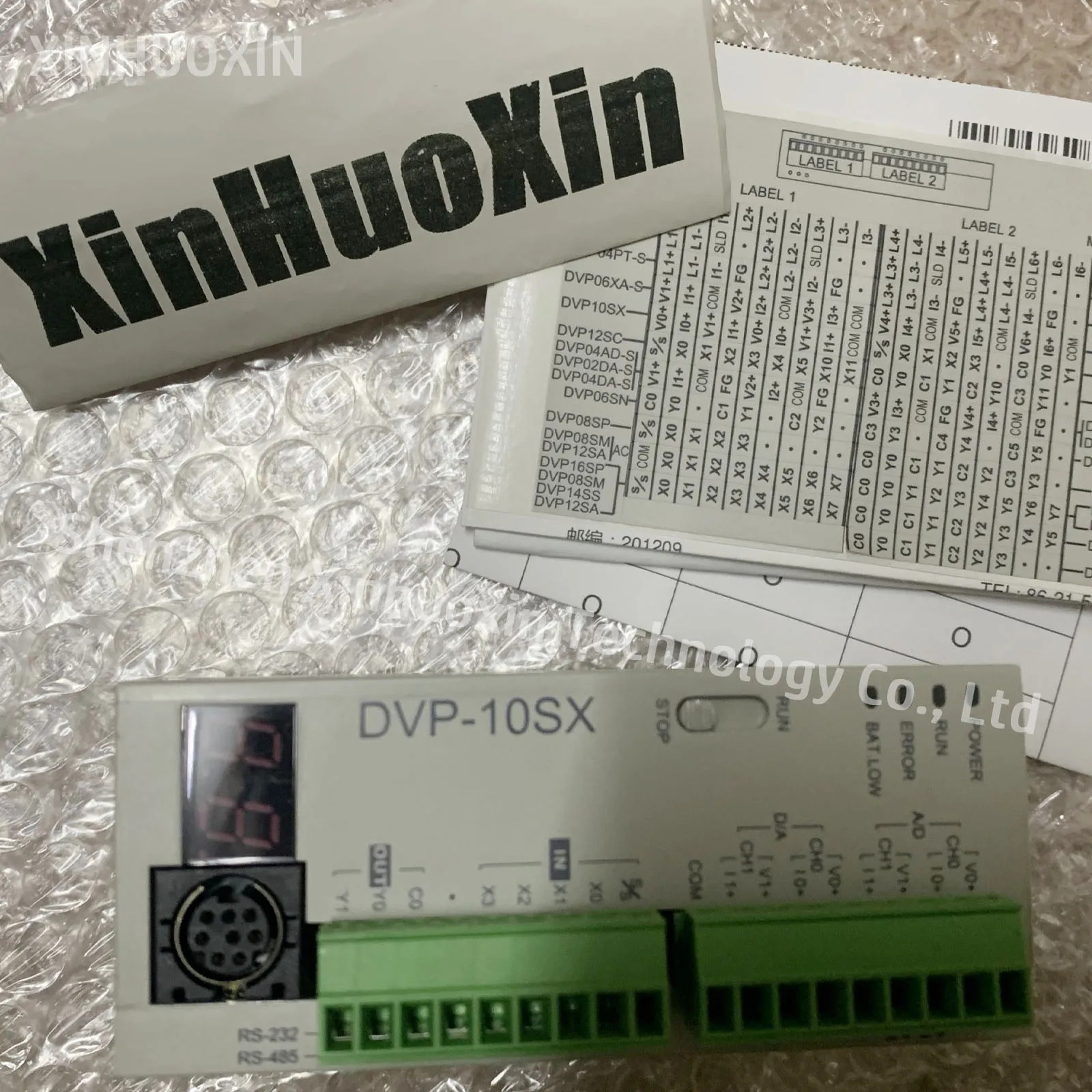 DVP10SX11R DVP10SX11T 원본
