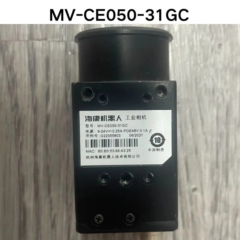MV-CE050-31GC 카메라 리퍼 OK