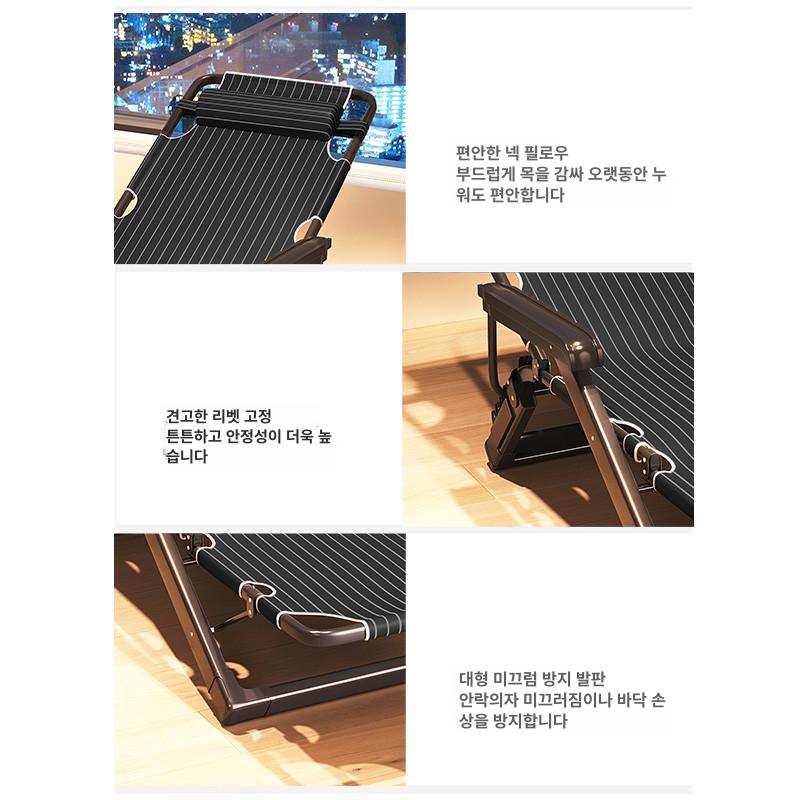 접이식 리클라이너 체어 캠핑 낚시 휴대용 사무실 독서 안락의자 등받이 휴식용 - 상세 이미지 3