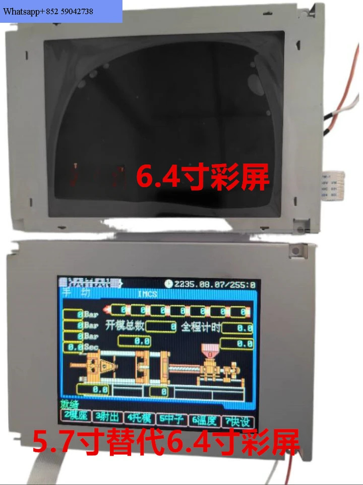 컬러 SX17Q03BLZZ 디스플레이 6.4 인치 3dsledm6cm05928