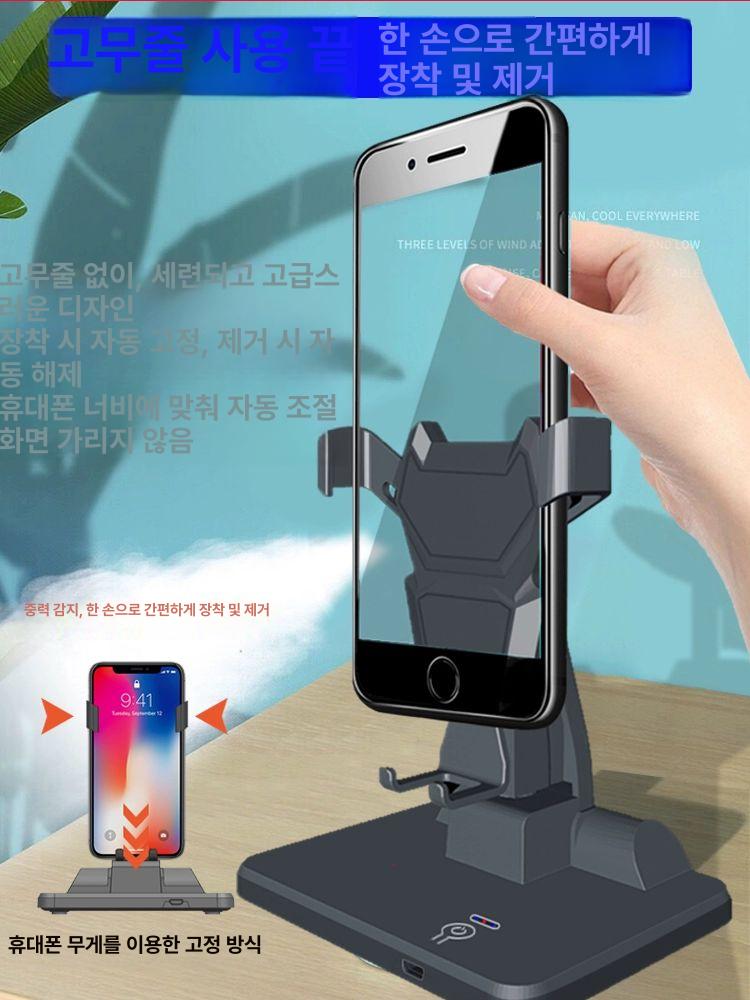 거치대 자동만보기 충전형 걸음수 자동걷기 기계 오토 워킹 좌우 - 상세 이미지 3