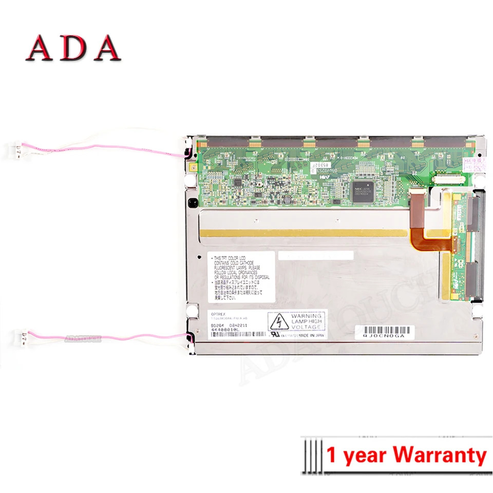 T-51638D084J-FW-A-AB LCD 디스플레이 패널 신 오리지널