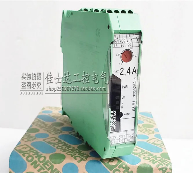 2297031 피닉스 모터 스타터 ELR W3-24DC 500AC-2I 포장