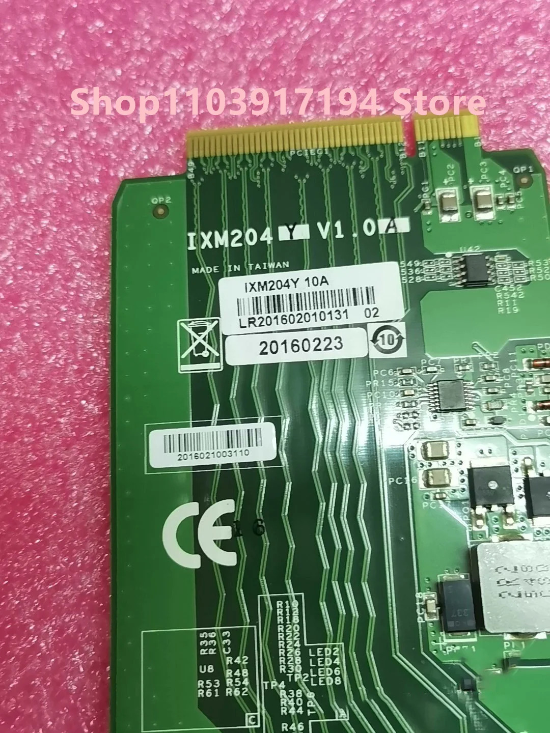 듀얼 포트기가비트 네트워크 카드 IXM204Y V1.0A