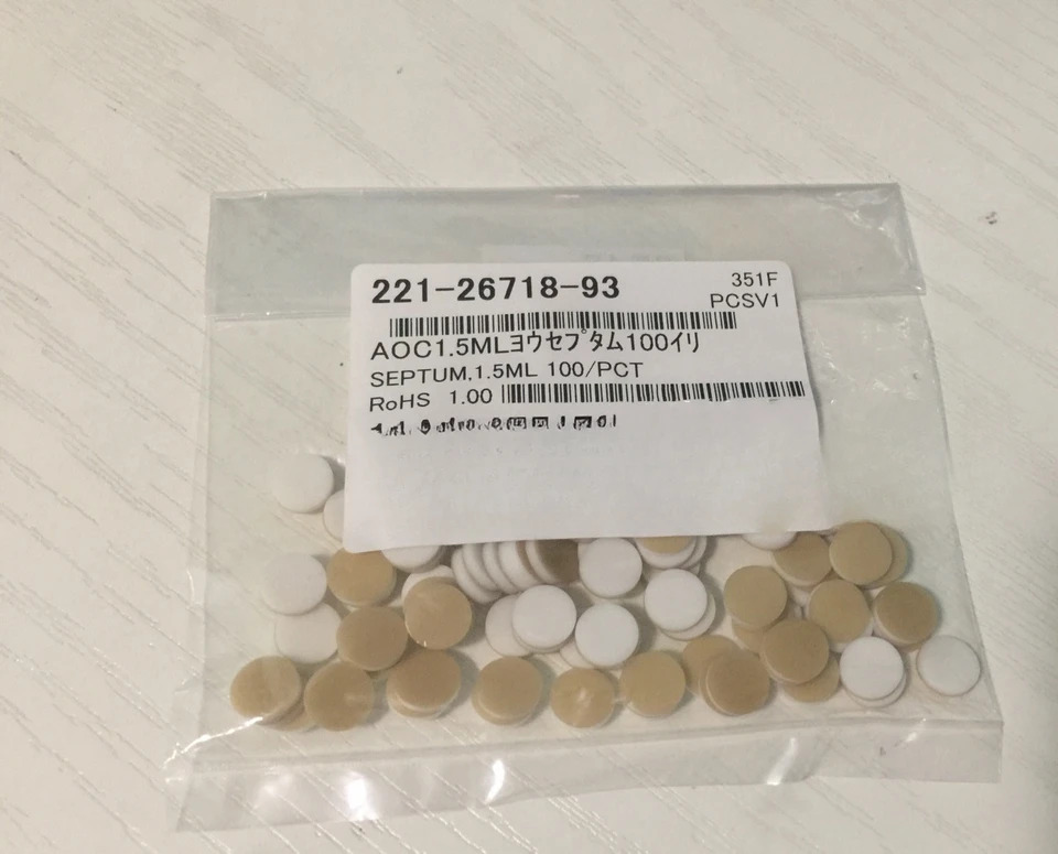 시마즈바이알 패드 액체 크빈티지토그래피 오토샘플러 1.5ml 221-26718-93