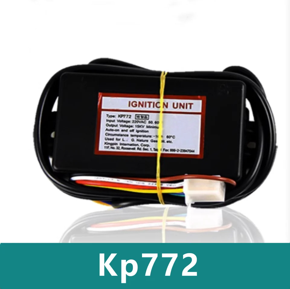 점화 컨트롤러 KP772