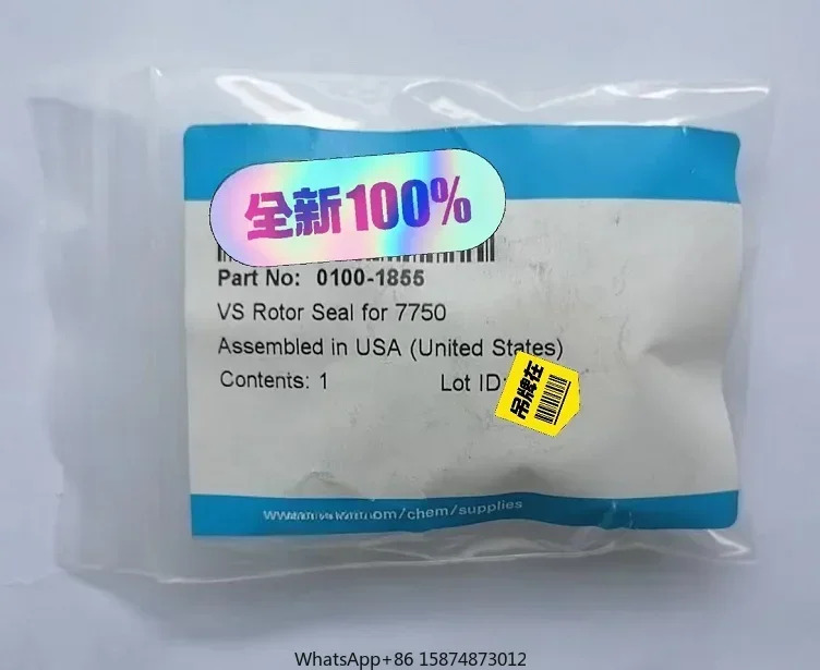 Agilent 로터 개스킷 밸브베스펠 부품 0101-0920 0100-1855 럼 스위칭 밸브 400 2 포지션 6 웨이