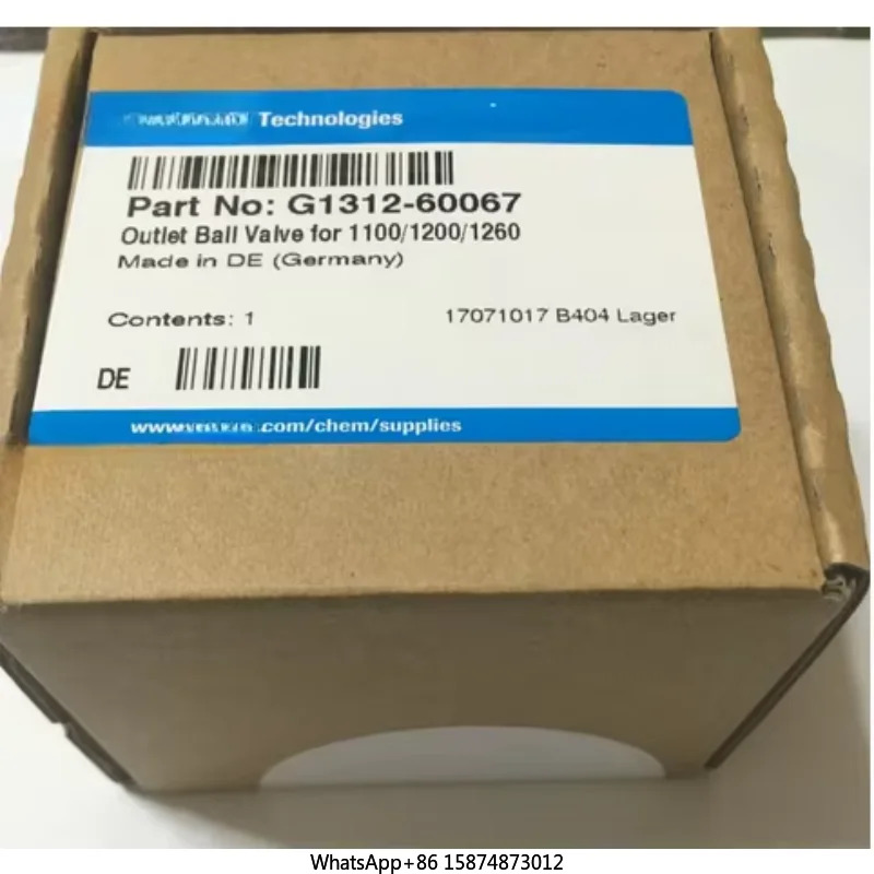 Agilent G1312-60067 배출구 밸브미개봉 신